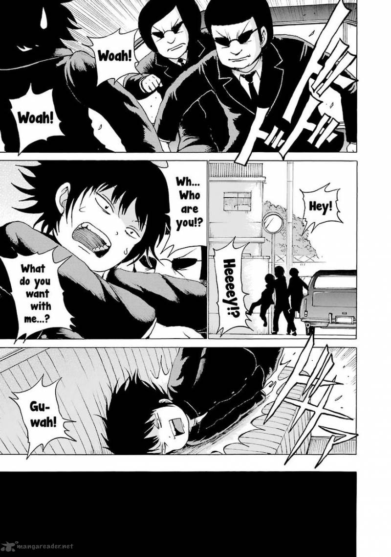 High Score Girl 46 20