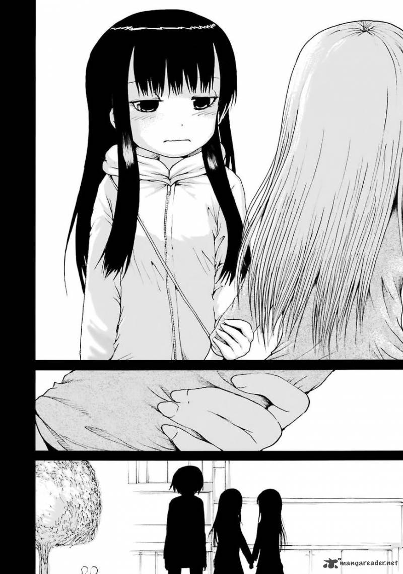 High Score Girl 46 23