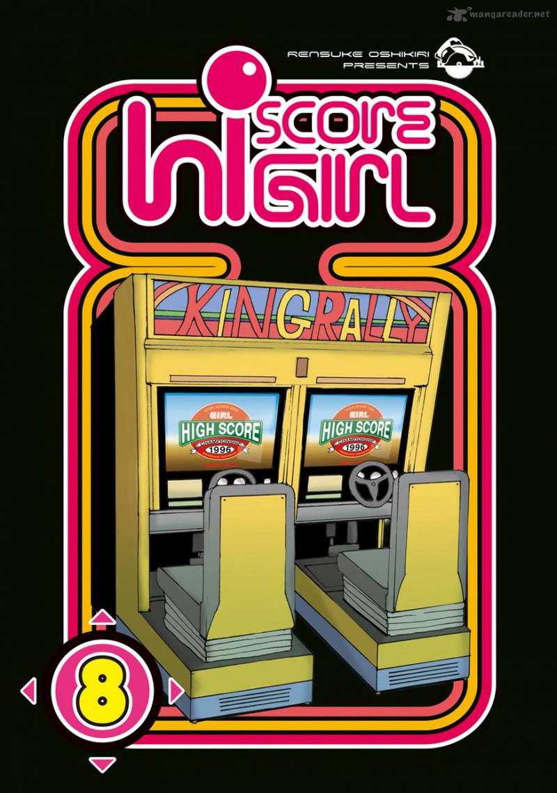High Score Girl 46 3