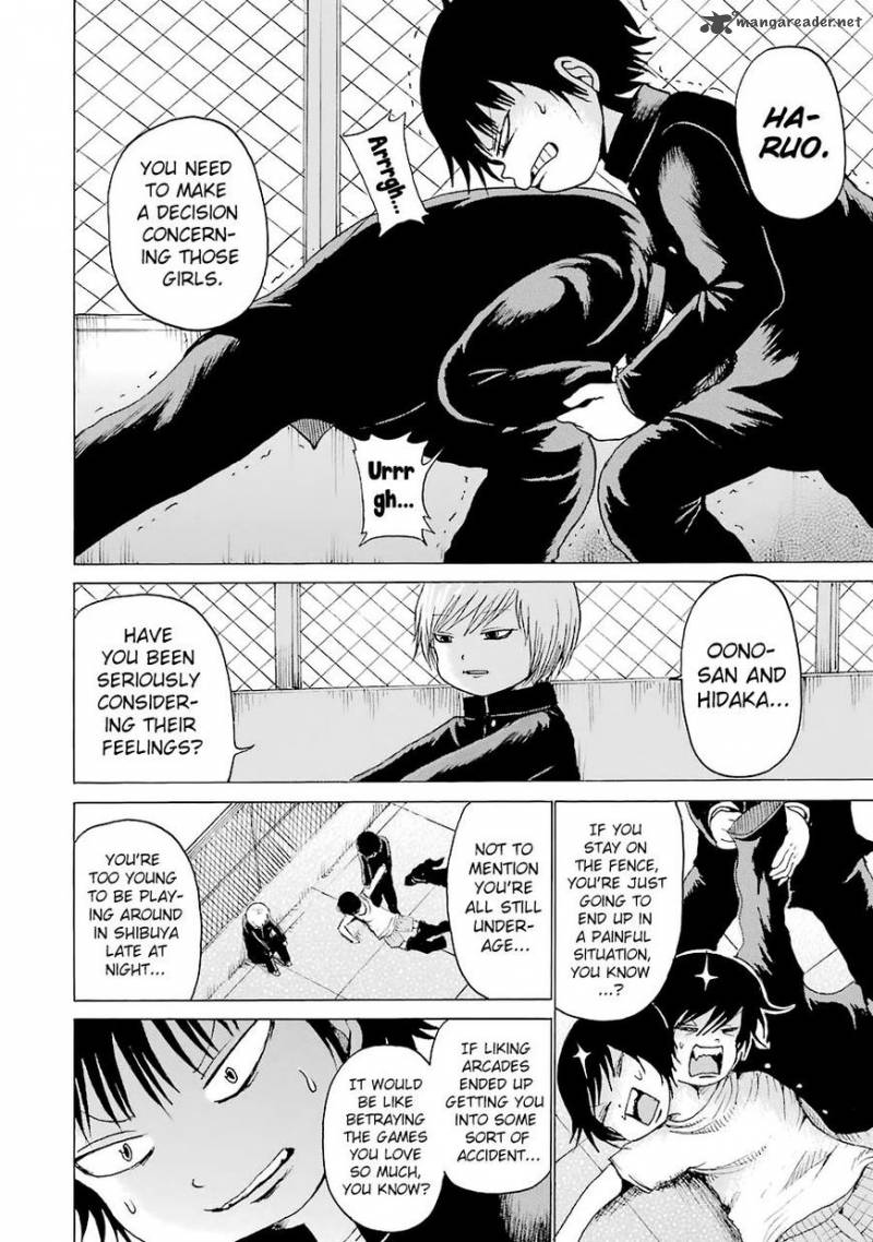 High Score Girl 46 9
