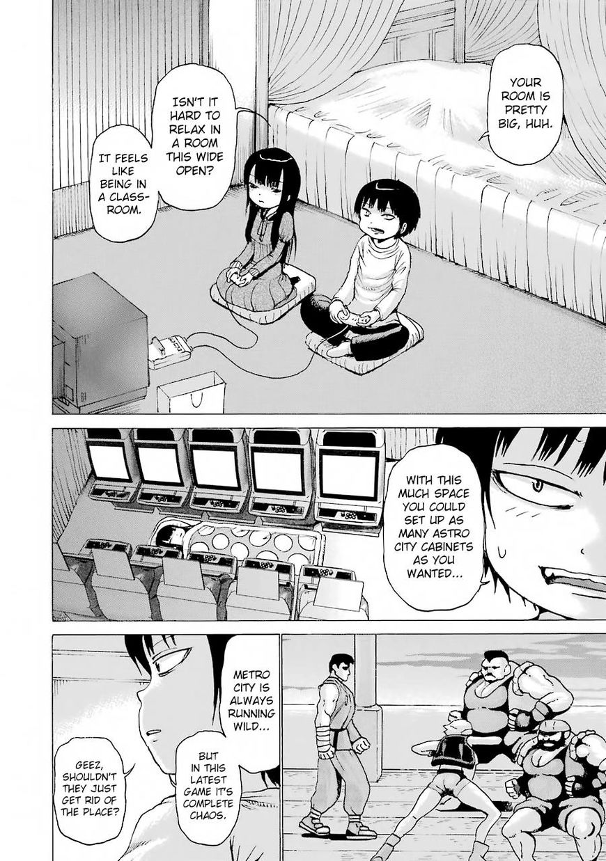 High Score Girl 47 12