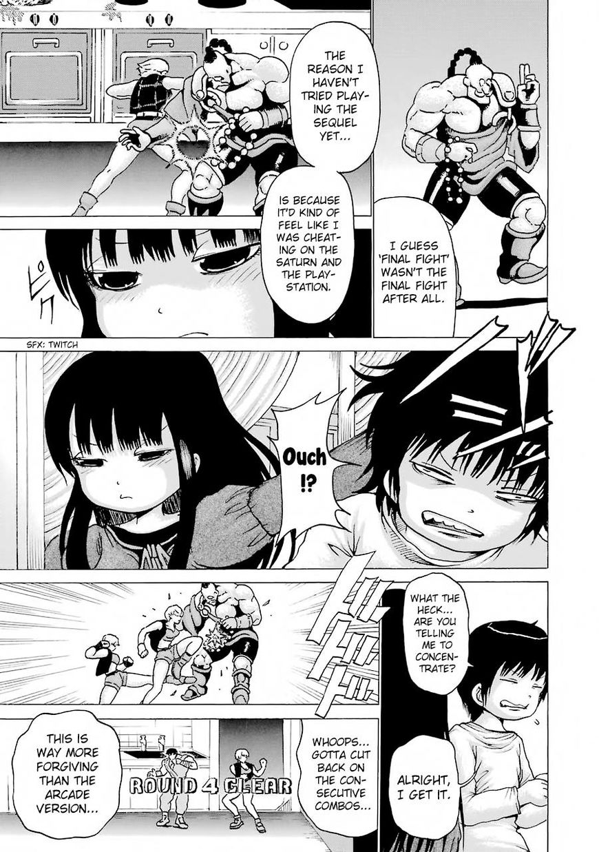 High Score Girl 47 13