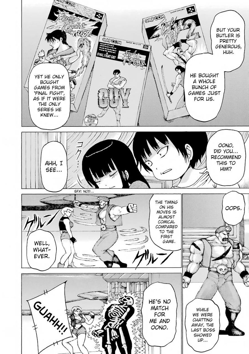 High Score Girl 47 14