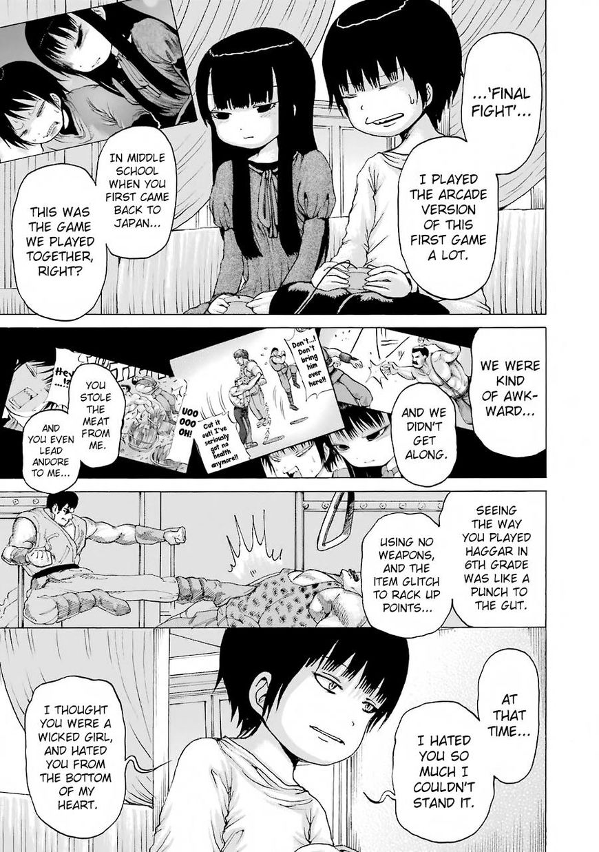 High Score Girl 47 19