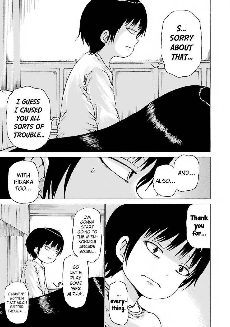 High Score Girl 47 21
