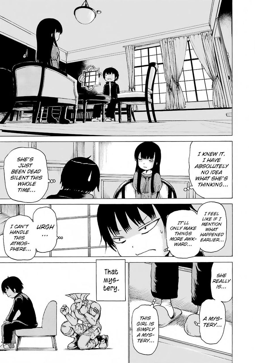 High Score Girl 47 5