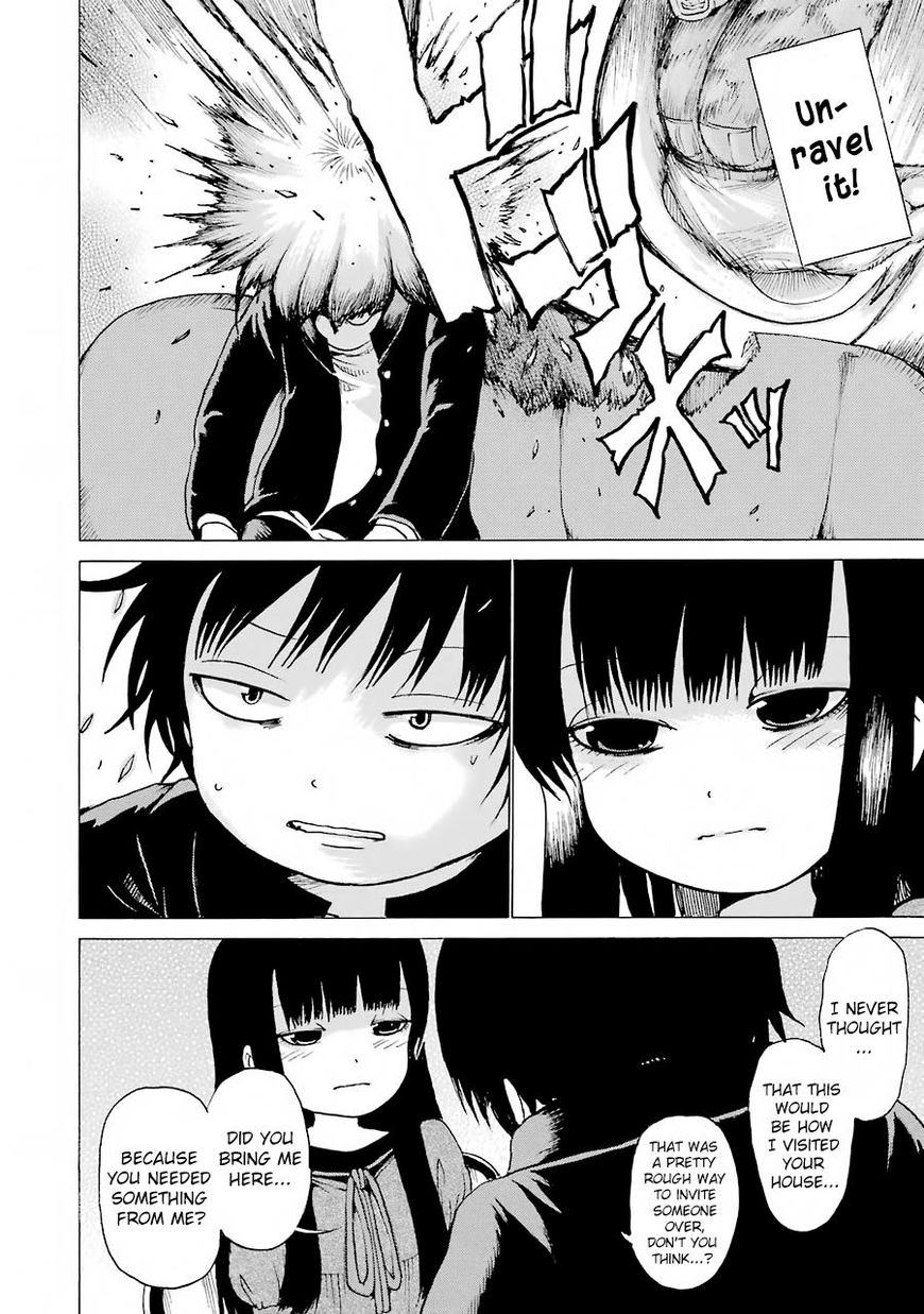 High Score Girl 47 6