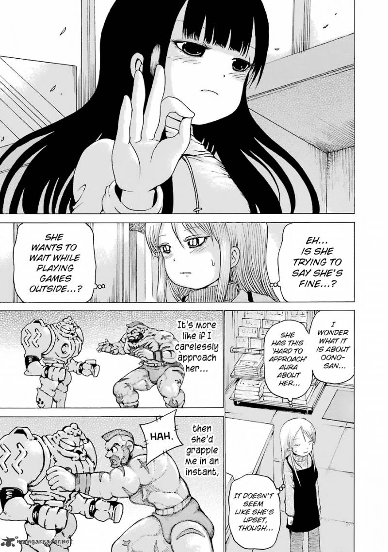 High Score Girl 48 10