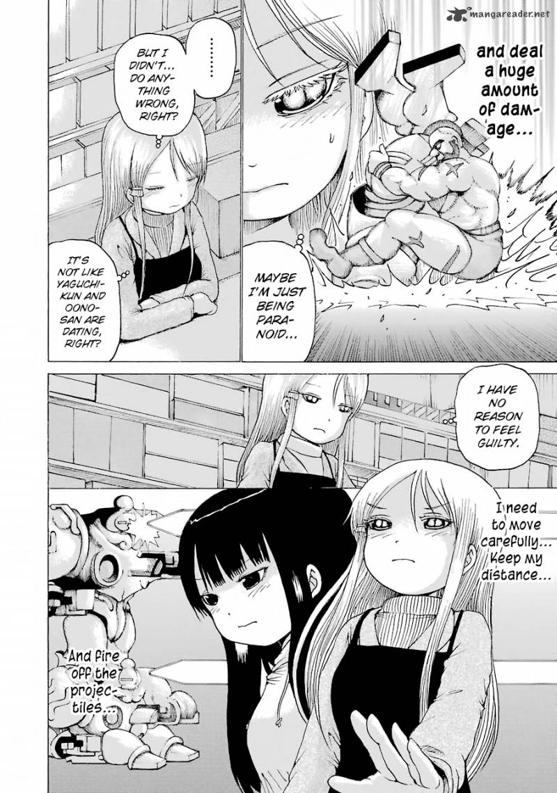 High Score Girl 48 11
