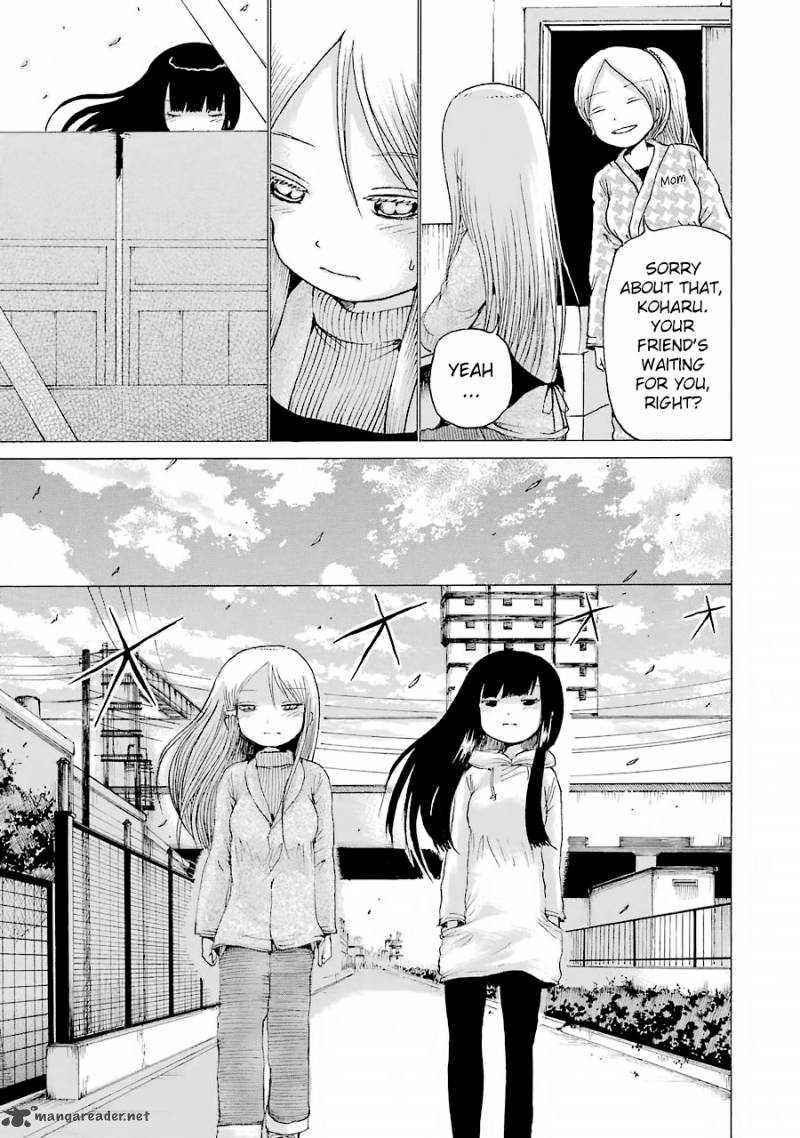 High Score Girl 48 14