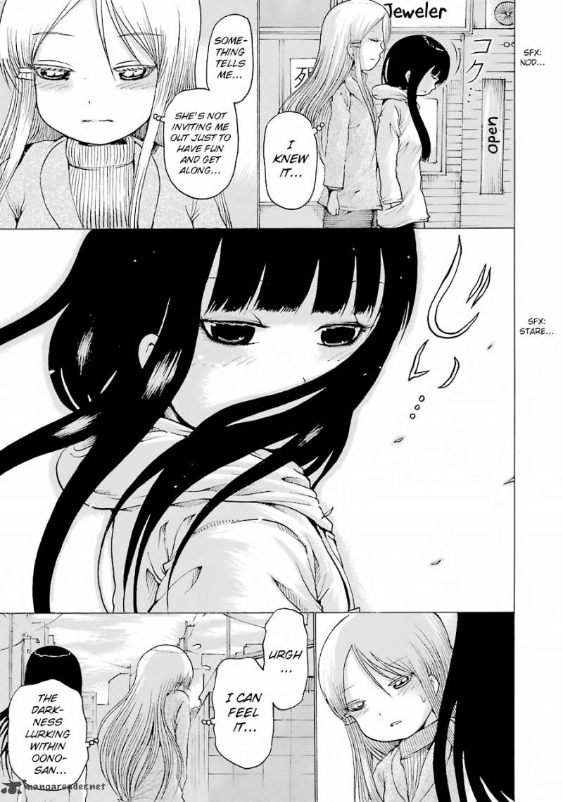 High Score Girl 48 16