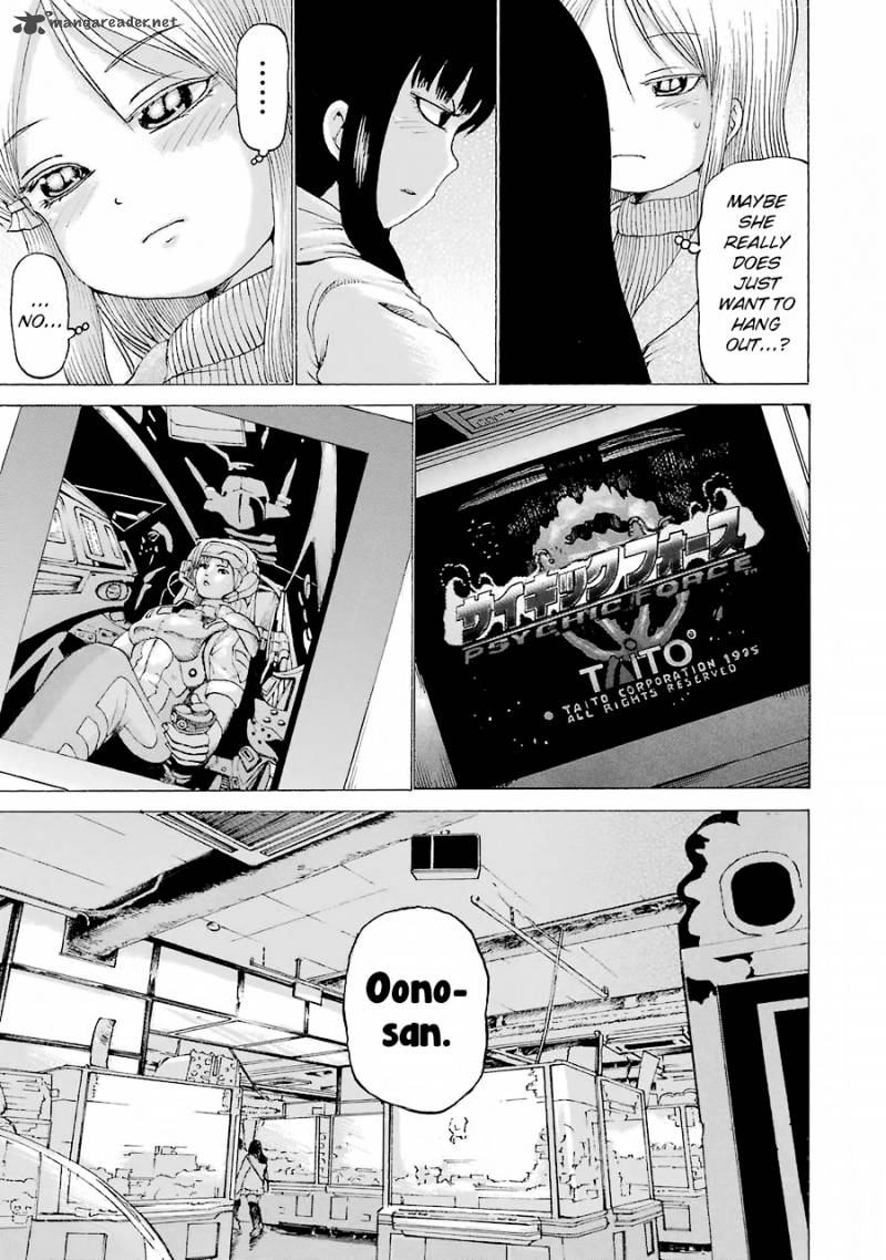 High Score Girl 48 18