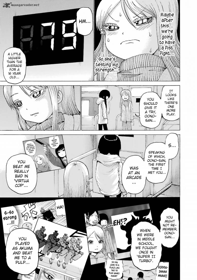 High Score Girl 48 20