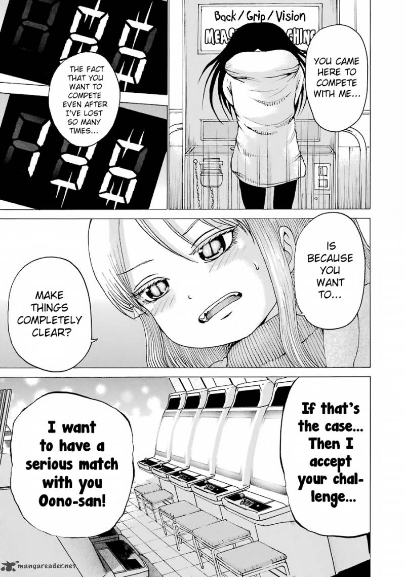 High Score Girl 48 22