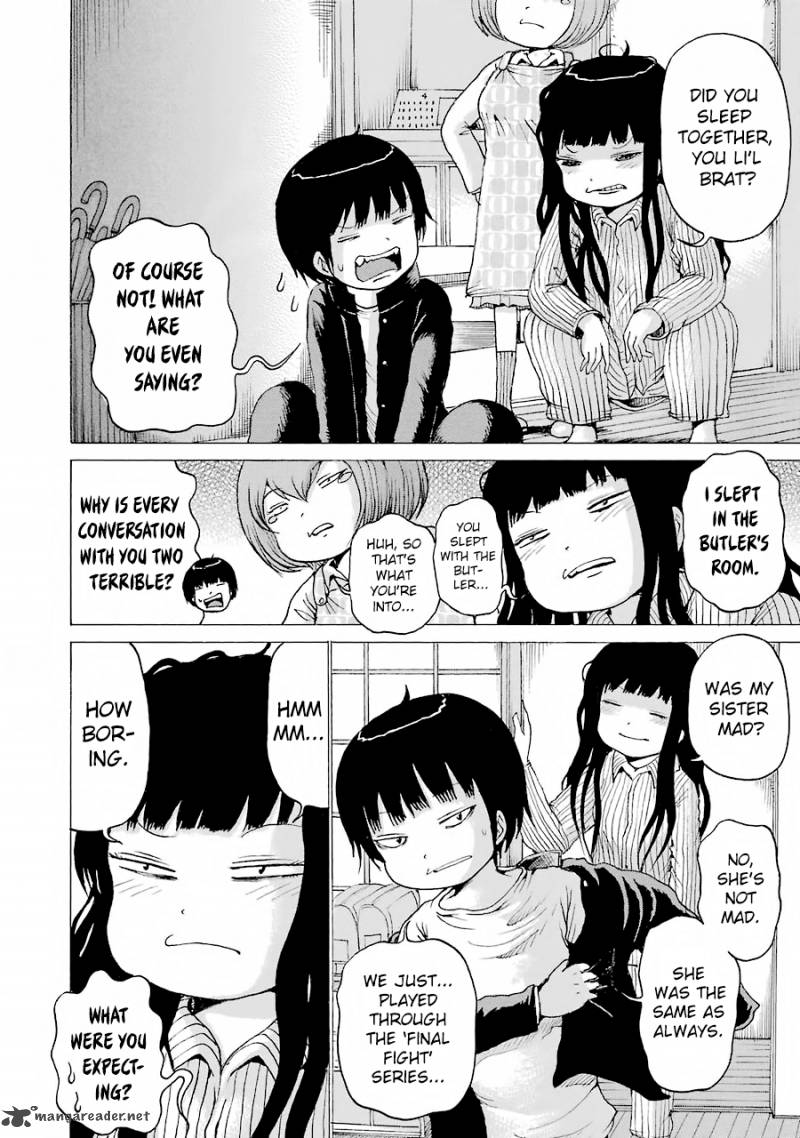 High Score Girl 48 3