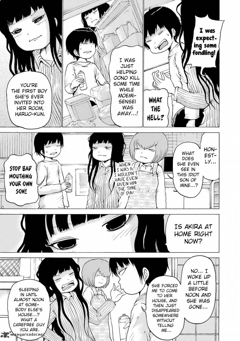 High Score Girl 48 4