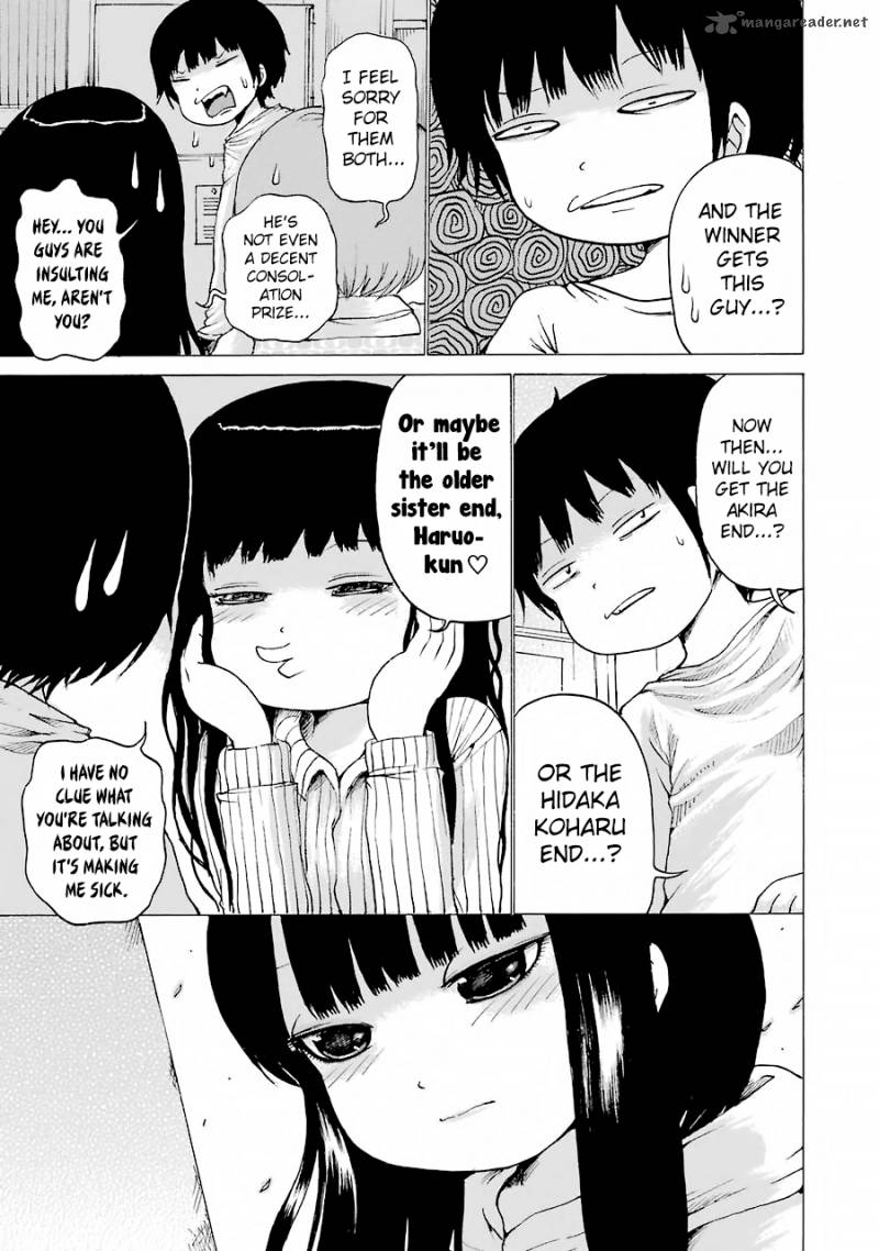 High Score Girl 48 6