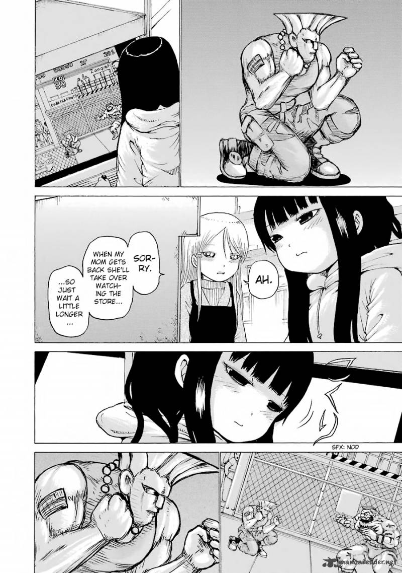High Score Girl 48 7