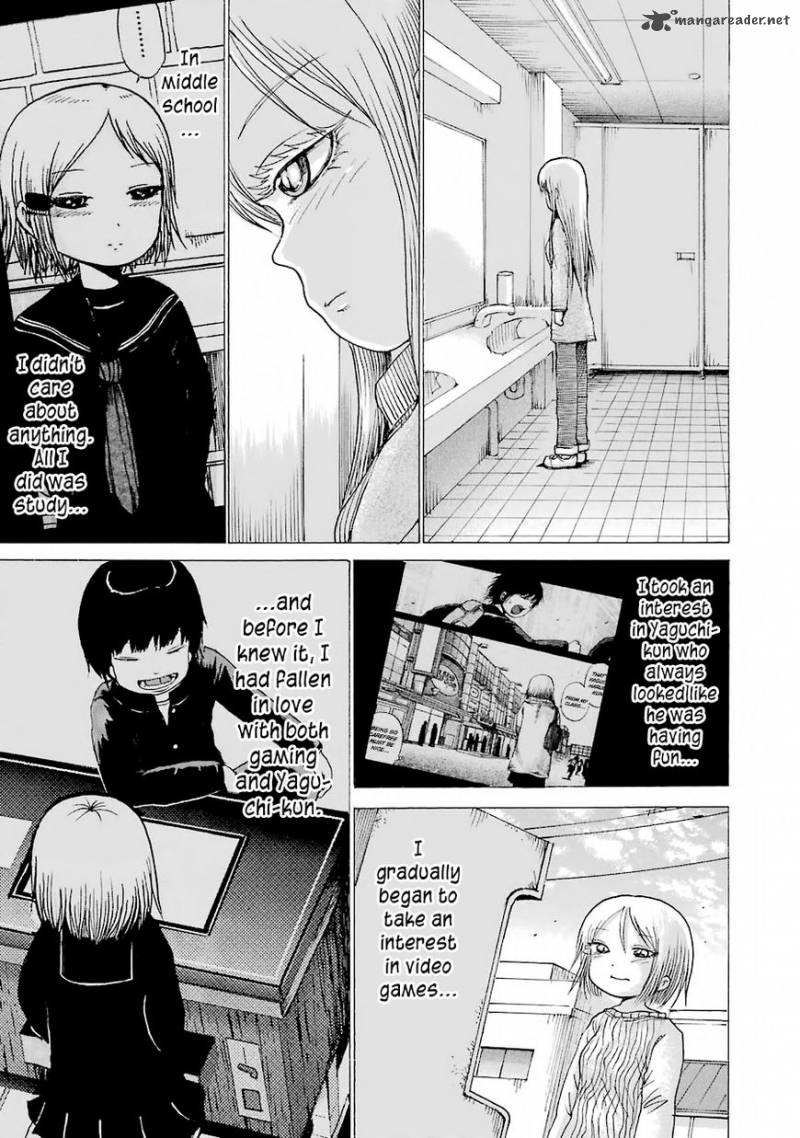 High Score Girl 49 12