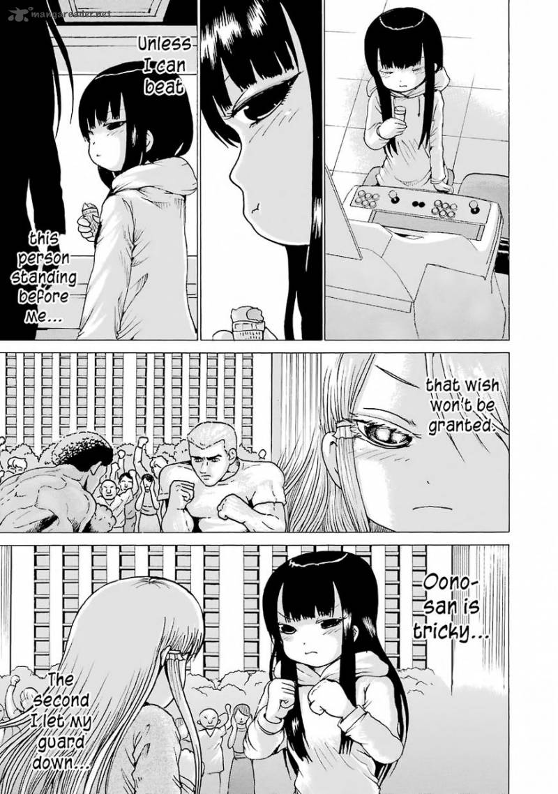 High Score Girl 49 14