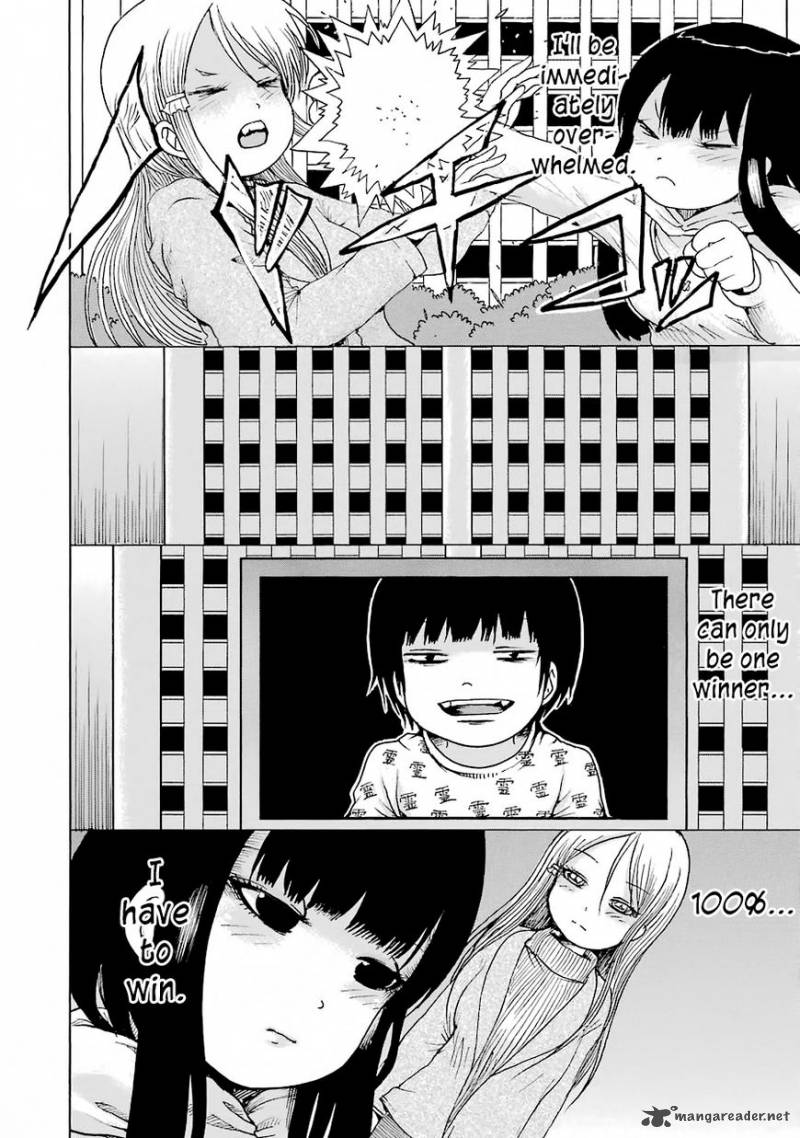 High Score Girl 49 15
