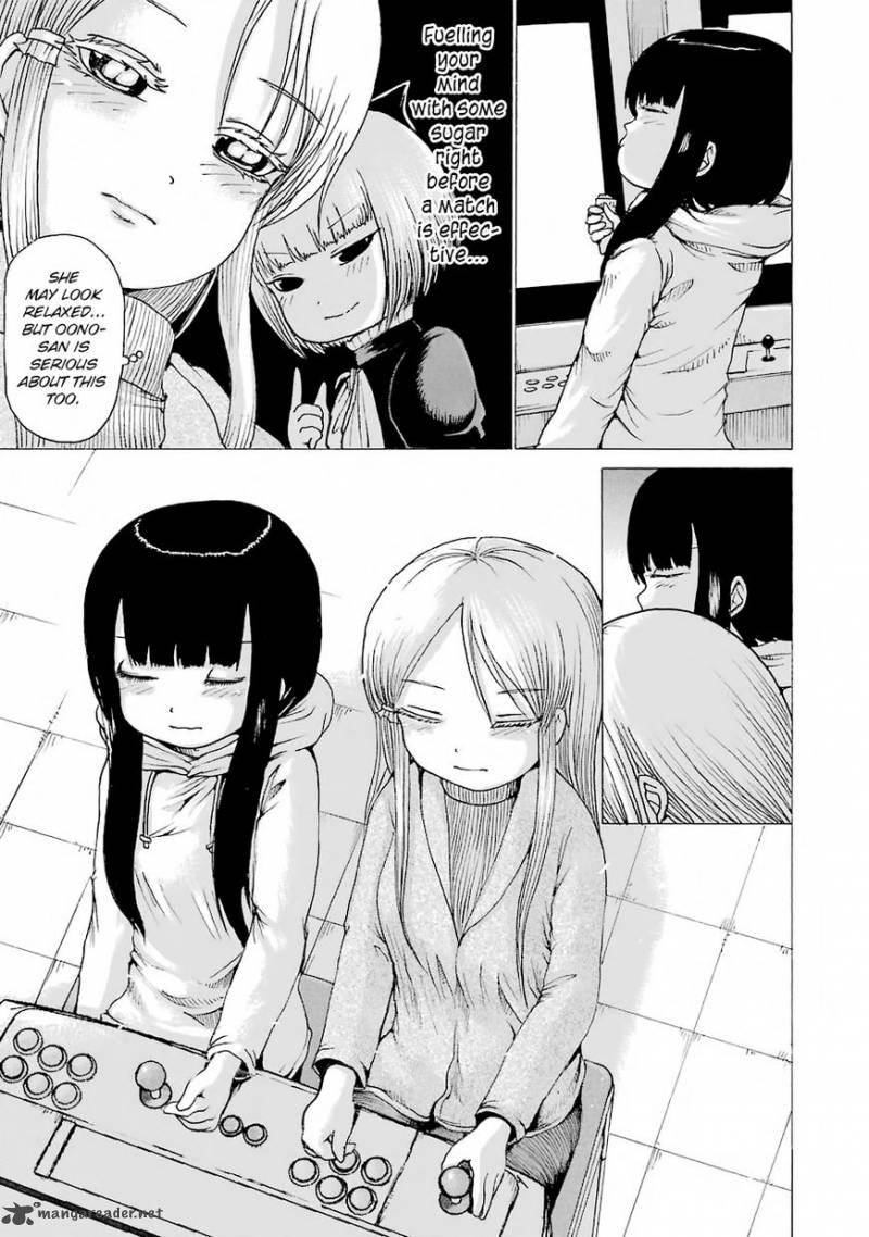High Score Girl 49 16