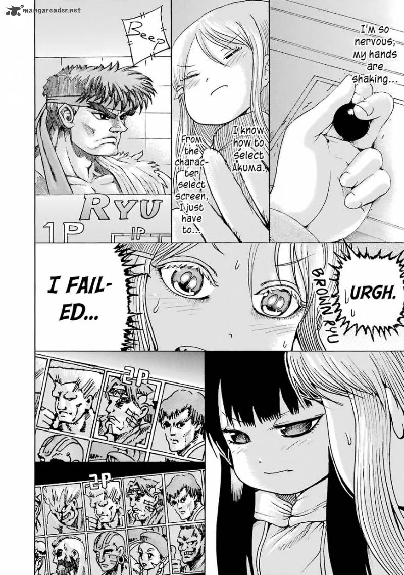 High Score Girl 49 17