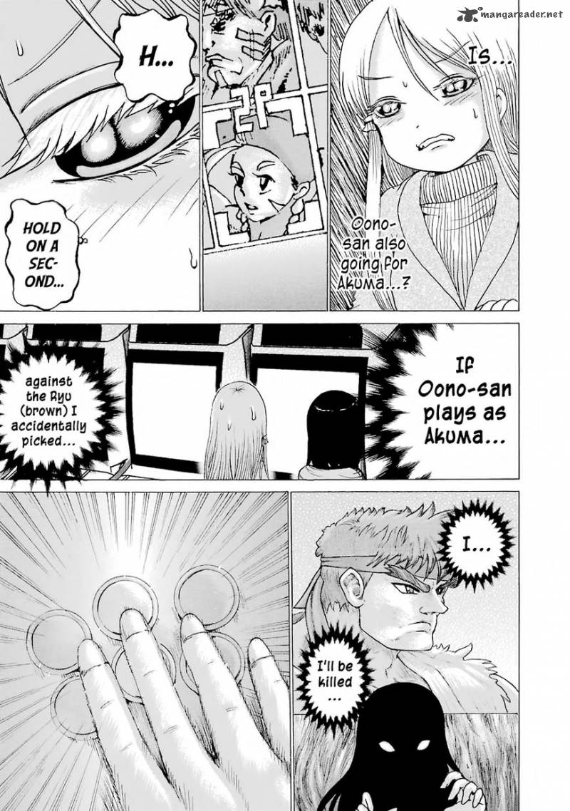 High Score Girl 49 18