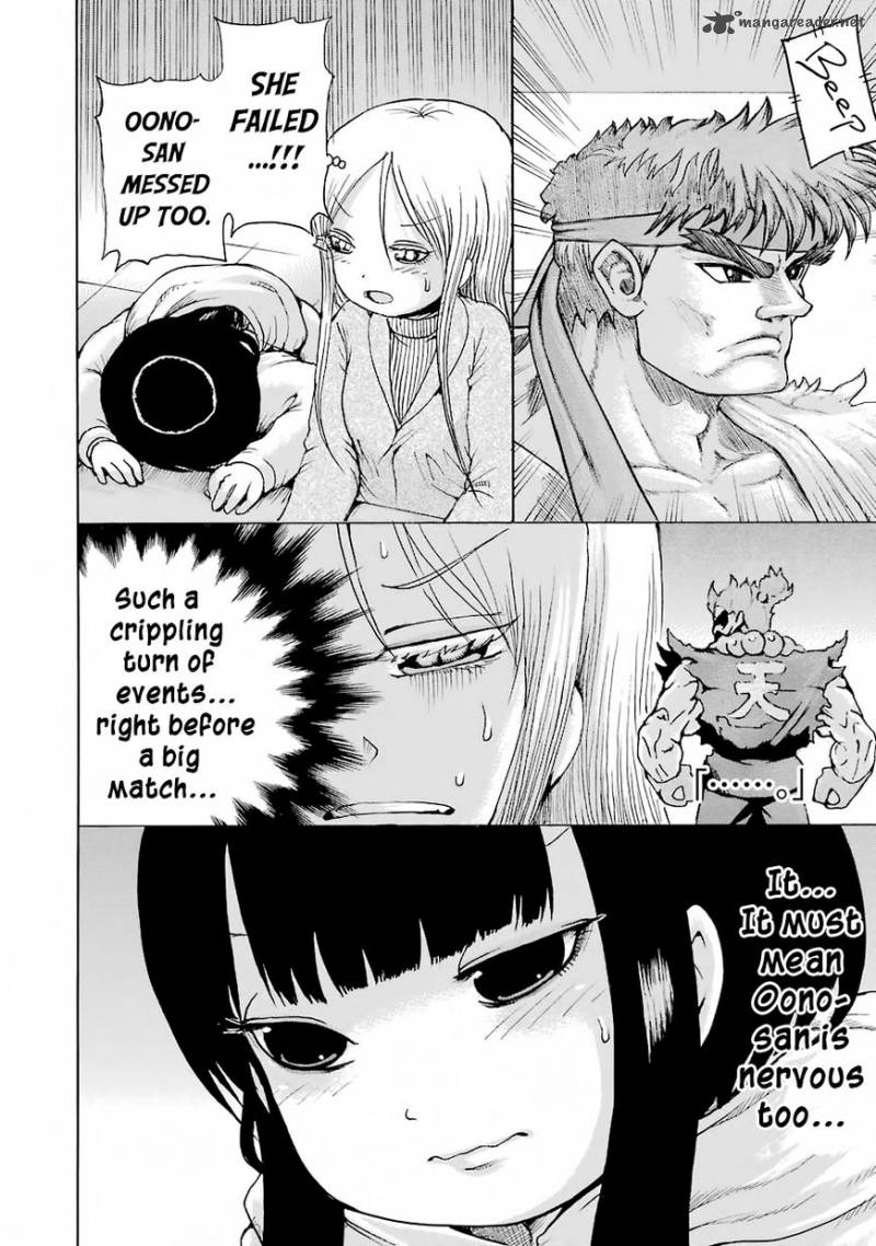 High Score Girl 49 19