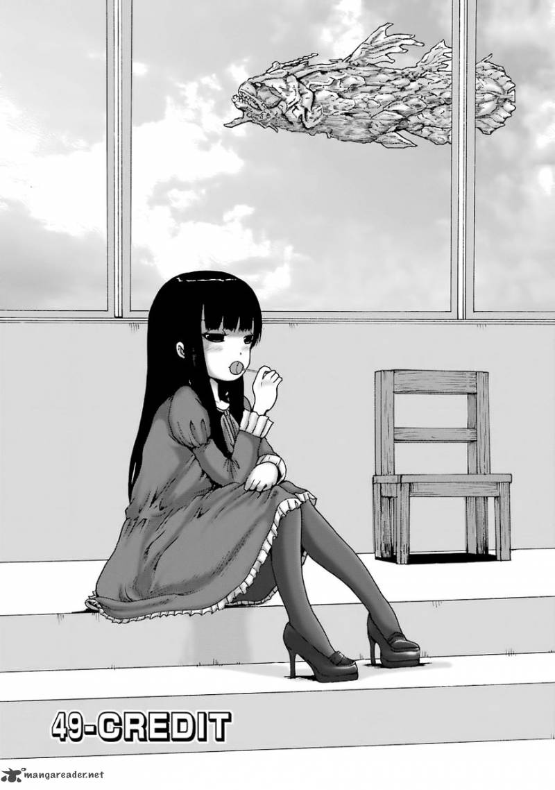 High Score Girl 49 2