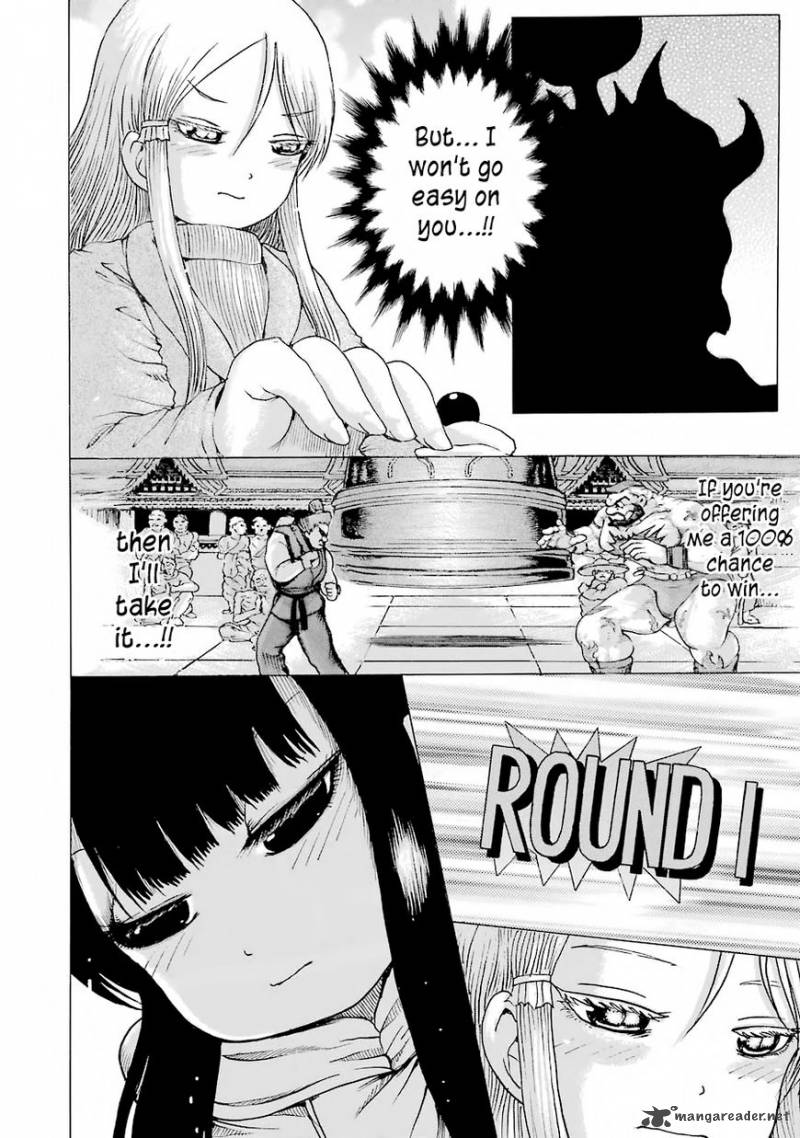 High Score Girl 49 23