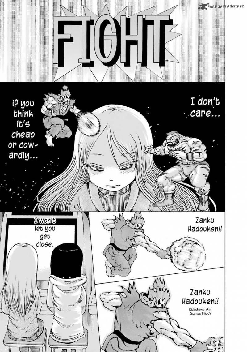 High Score Girl 49 24