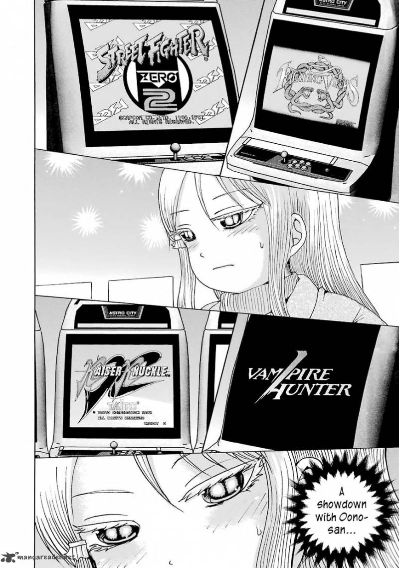 High Score Girl 49 3