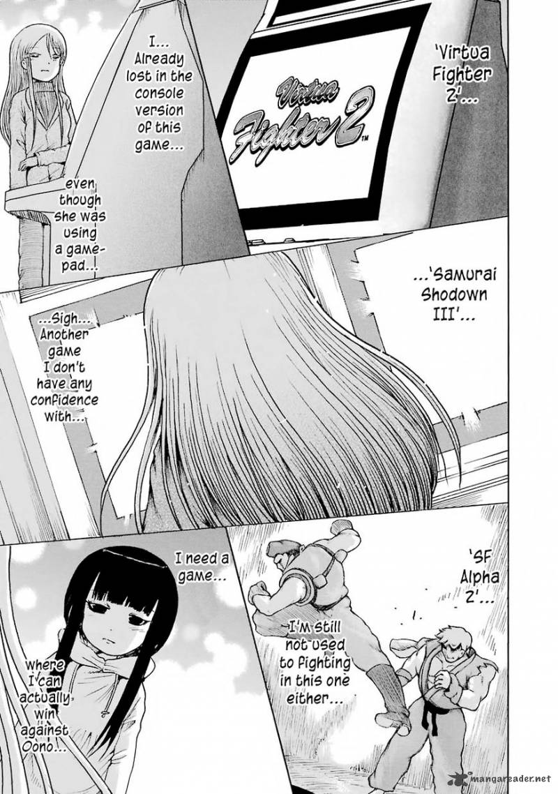 High Score Girl 49 4