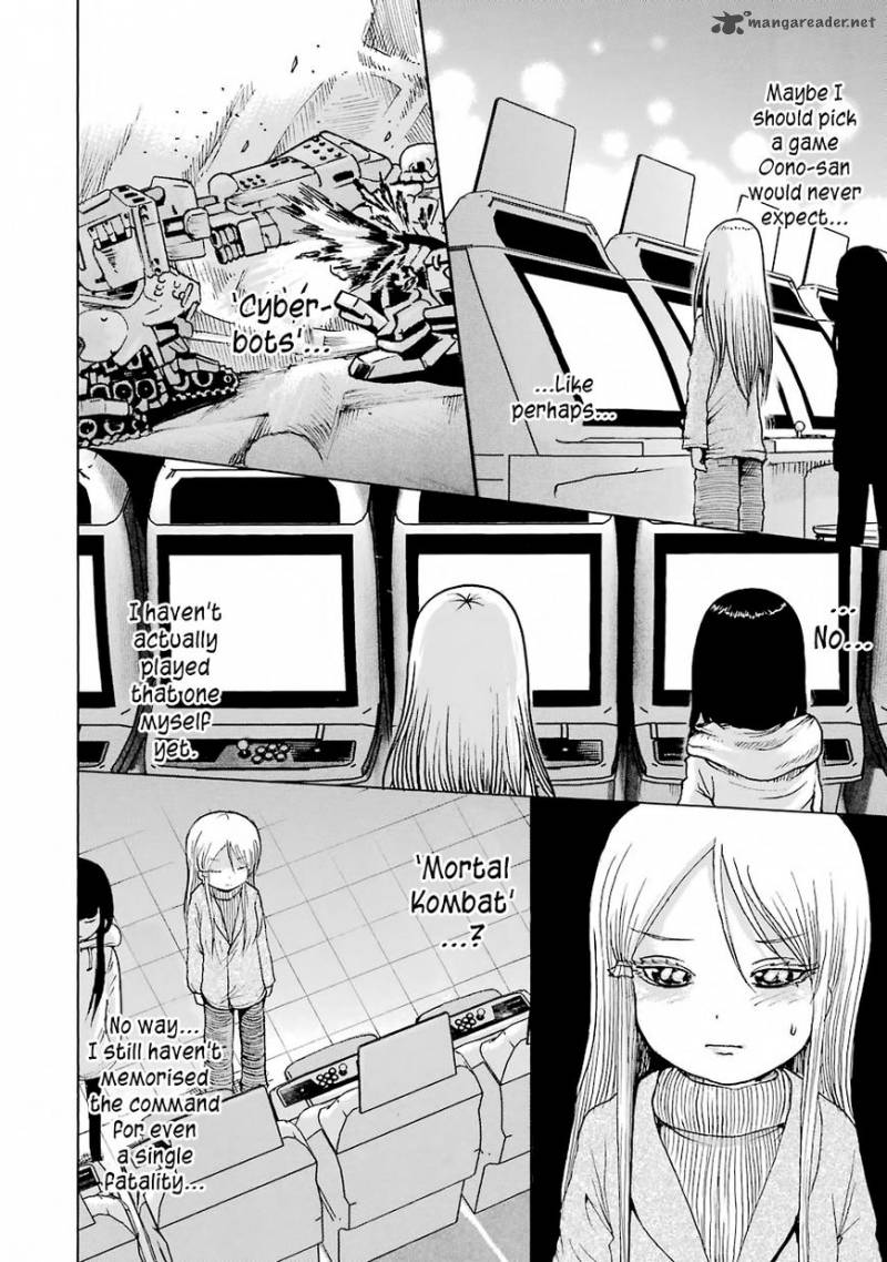 High Score Girl 49 5