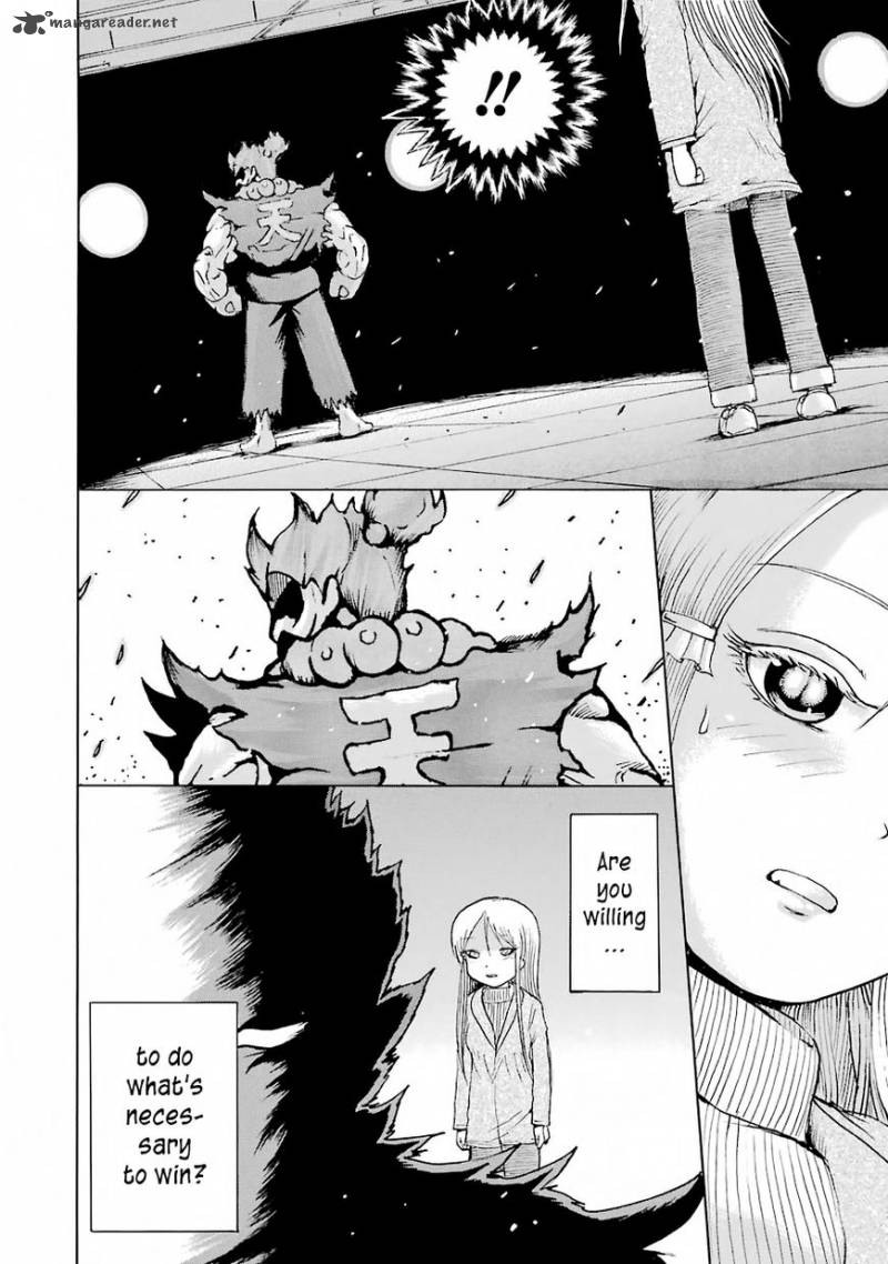 High Score Girl 49 7
