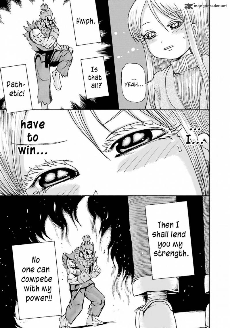 High Score Girl 49 8