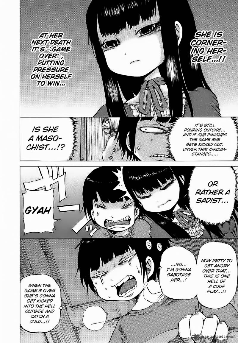 High Score Girl 5 11
