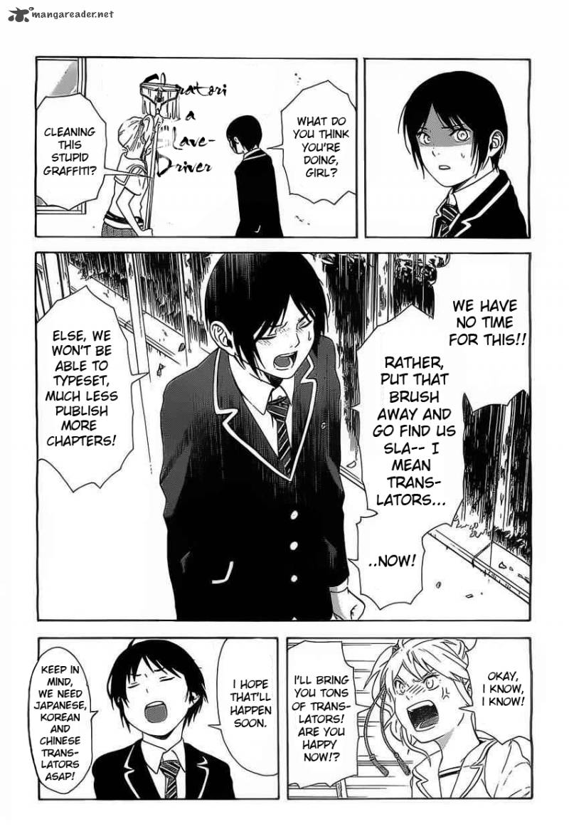 High Score Girl 5 16