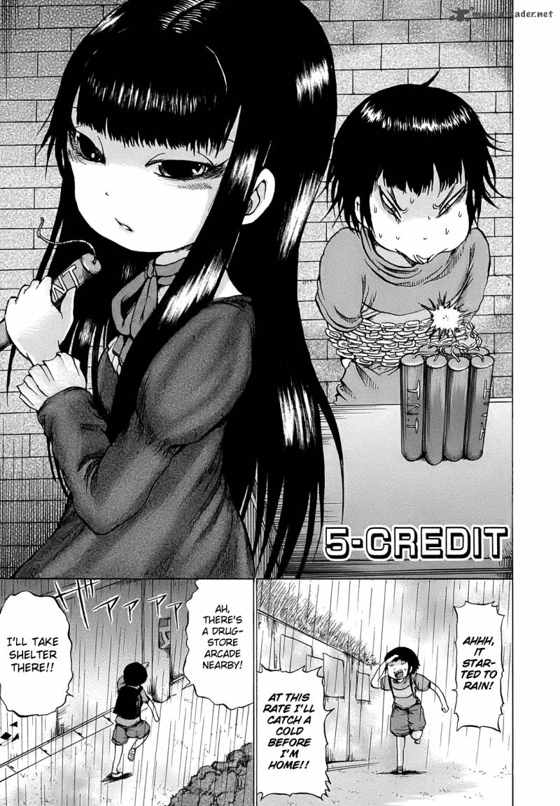 High Score Girl 5 2