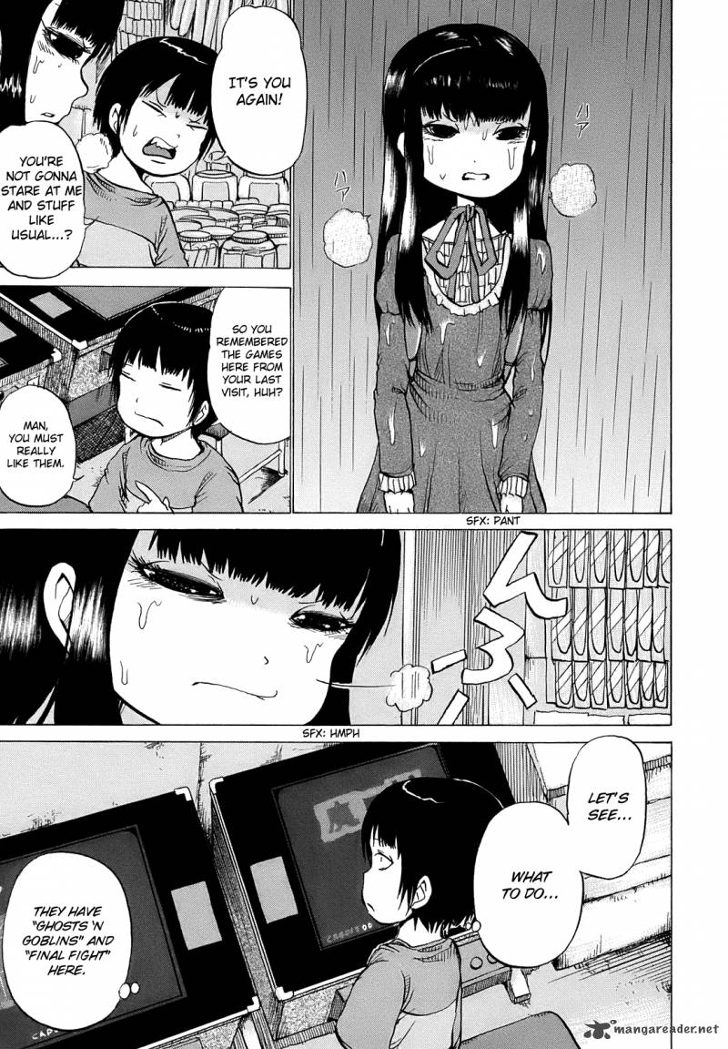 High Score Girl 5 4