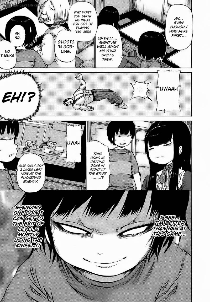 High Score Girl 5 6