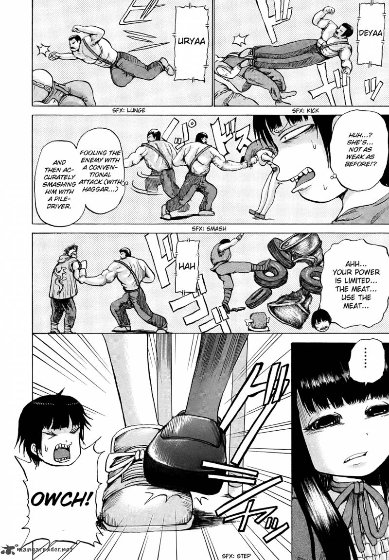 High Score Girl 5 9