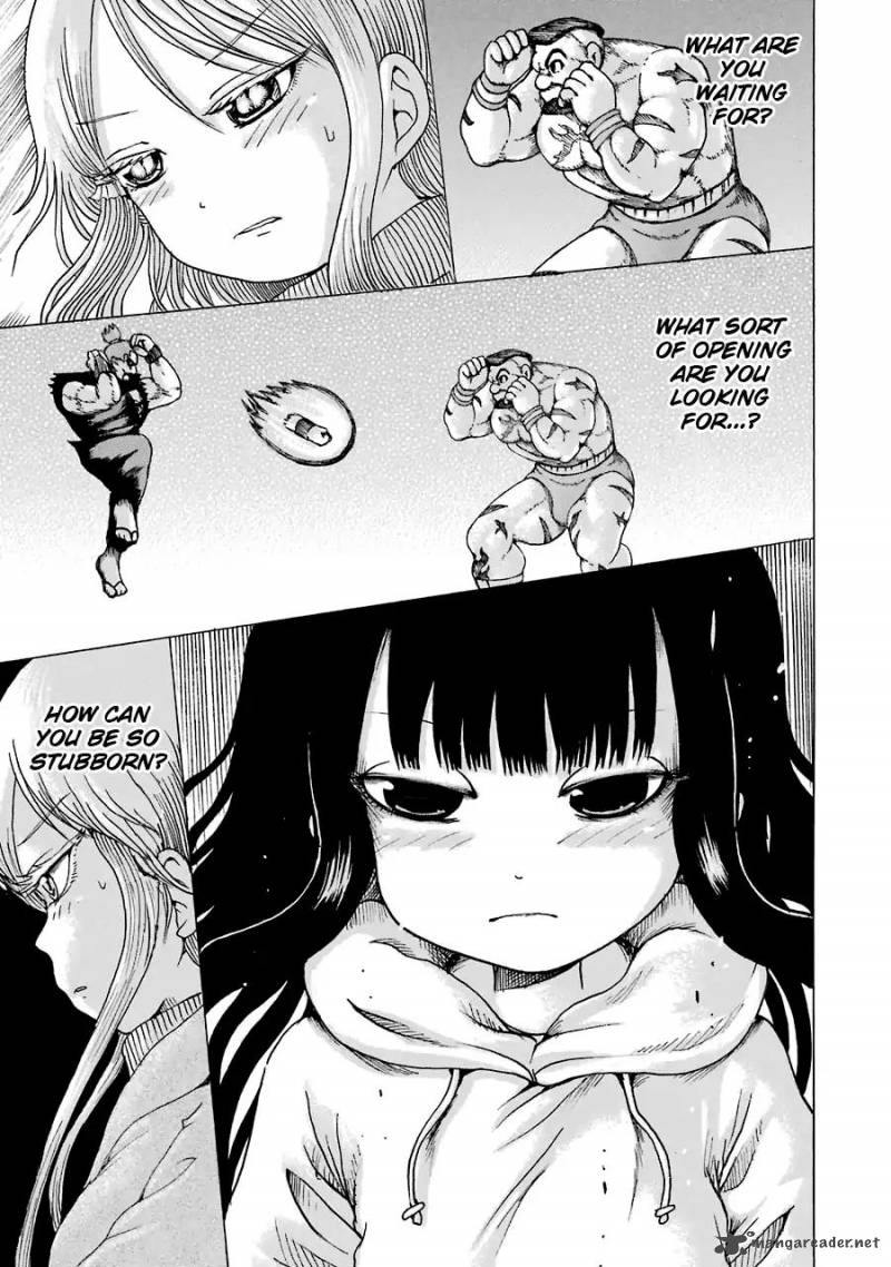 High Score Girl 50 12