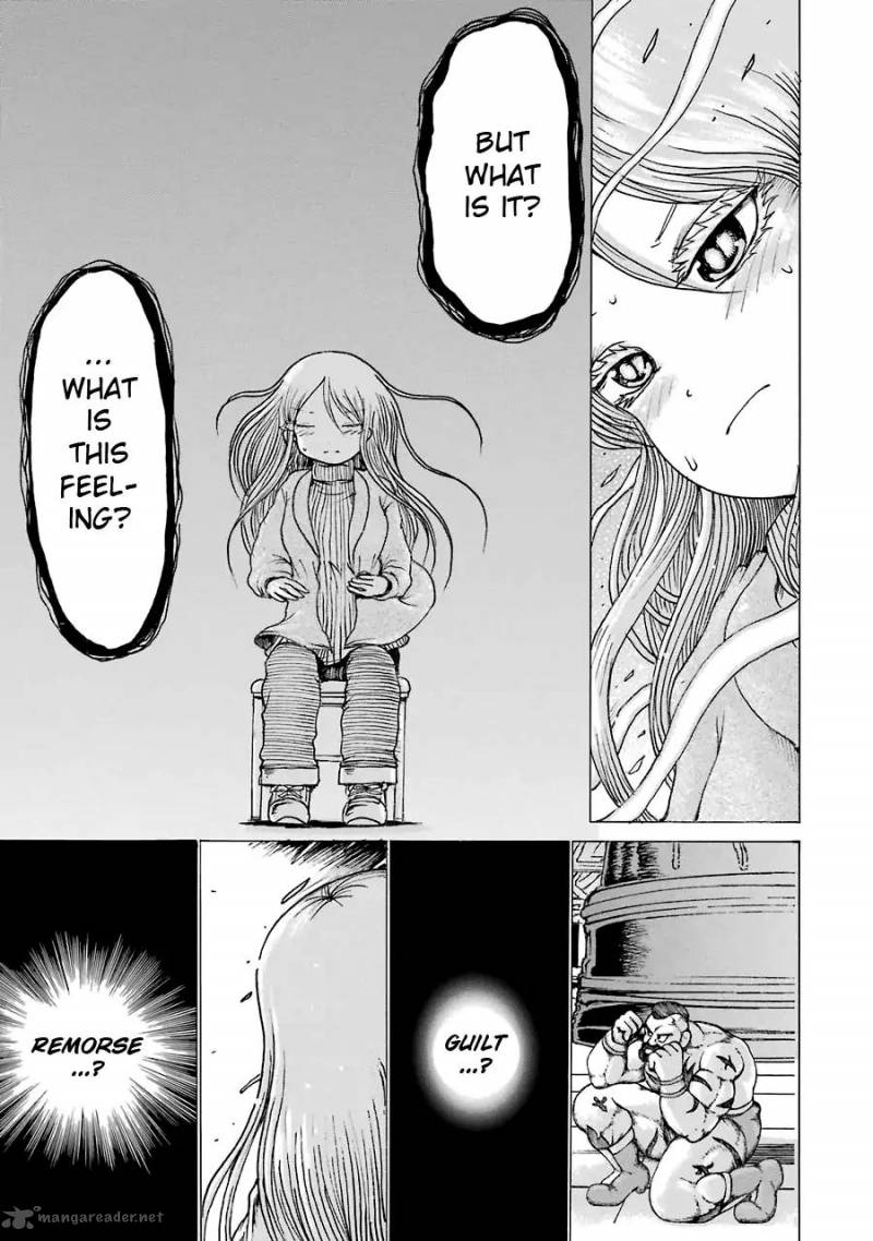 High Score Girl 50 14