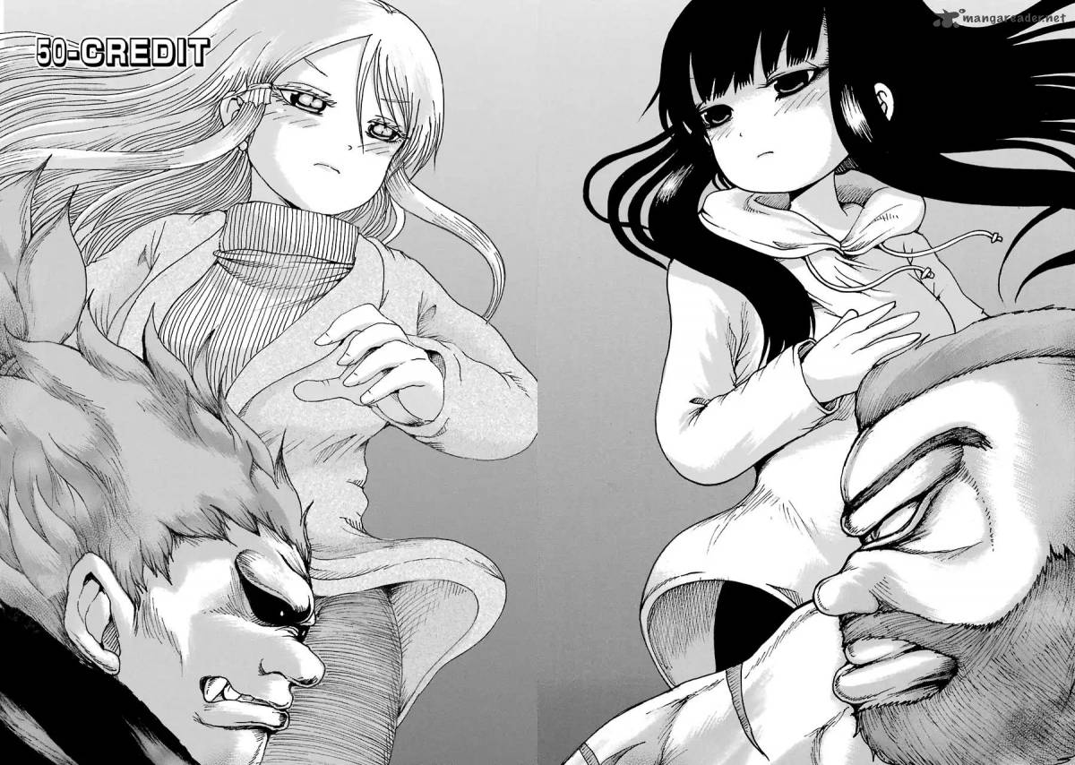 High Score Girl 50 2