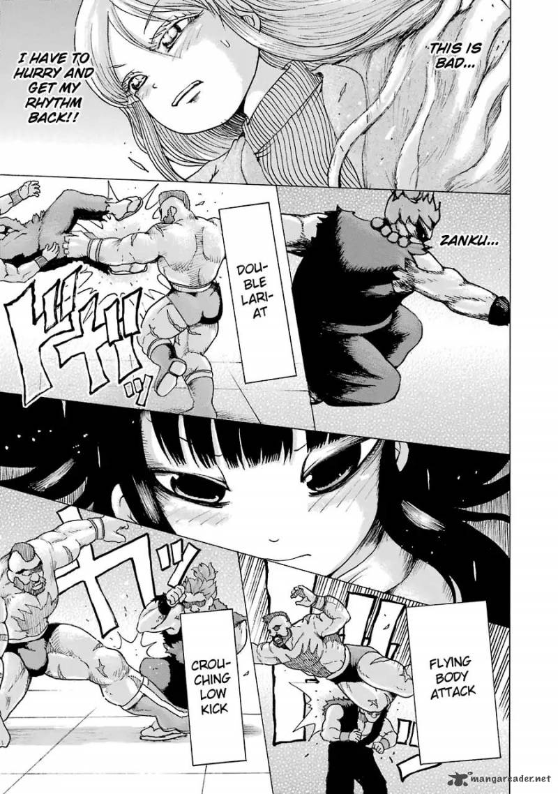 High Score Girl 50 20