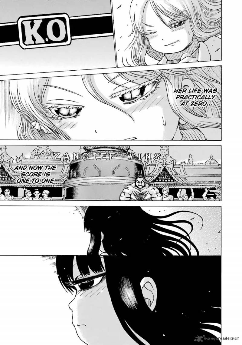 High Score Girl 50 22