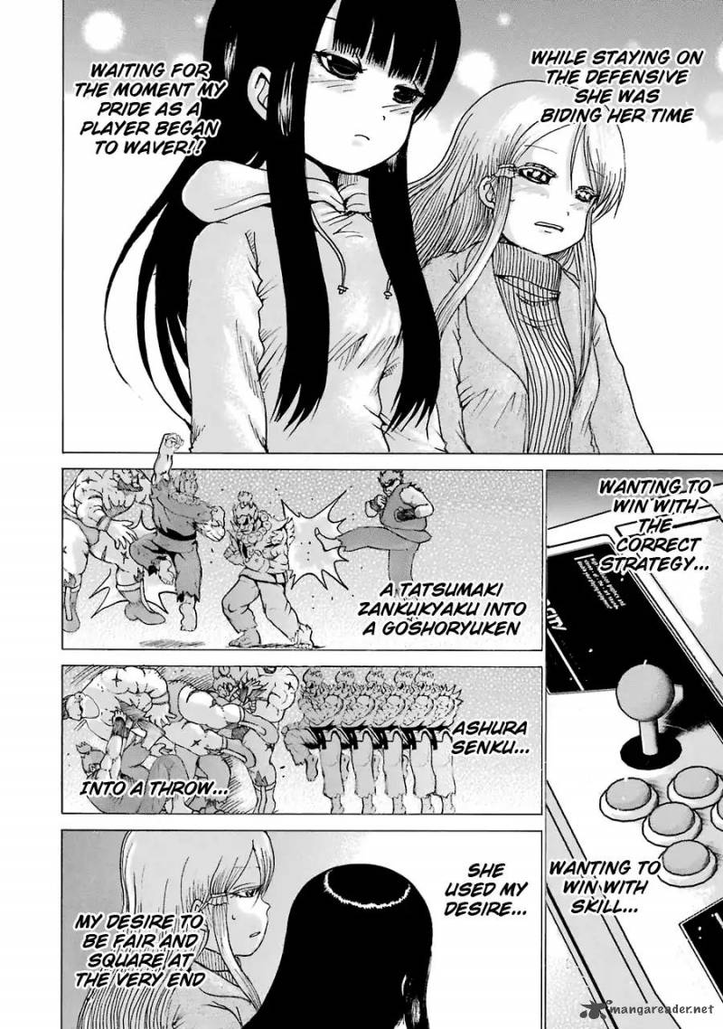 High Score Girl 50 23