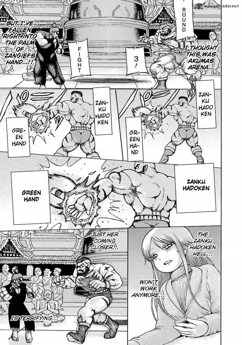 High Score Girl 50 24